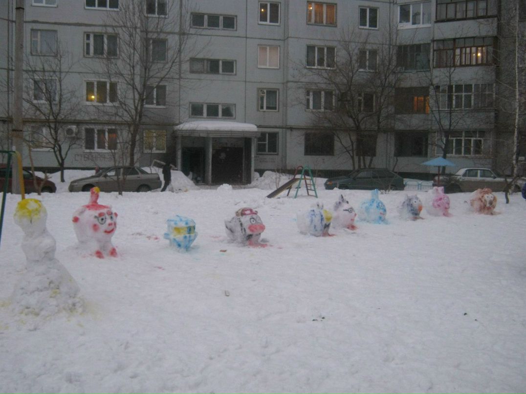 Александра Хонякина | 