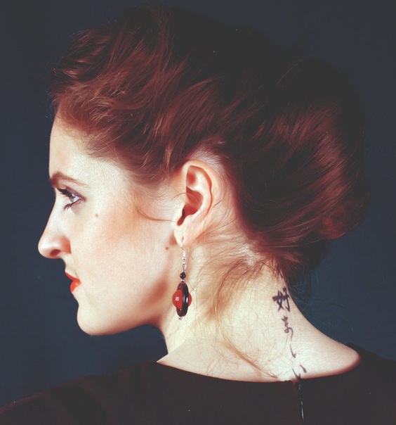 №54, Екатерина Ефимова, Москва №54, Екатерина Ефимова, Москва