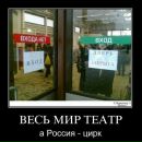 №28 Натали Репина : профиль, фото, статус - ВКонтакте