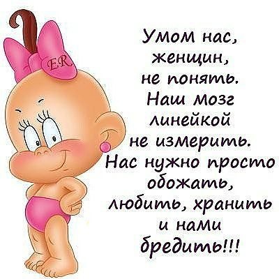 №41, Анастасия Зызо, 28 лет №41, Анастасия Зызо, 28 лет