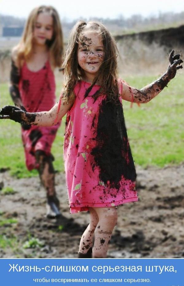 Oksana Prunis | Бишкек