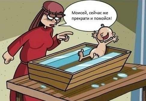 Дмитрий Хмыров KLIM | Таганрог