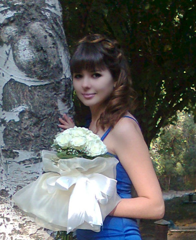 Каролина Казачкова | 