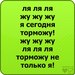 Елизавета Костыгова фотография #40