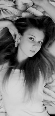 №36, Лєна Садовська, Ровное №36, Лєна Садовська, Ровное