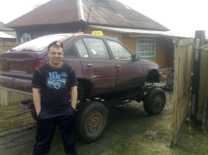 Ily Ivanov | Кемерово