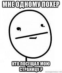 Дмитрий Тушинский | 