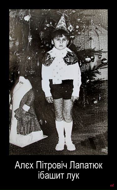 №76, Олег Лопатюк, 52 года, Хмельницкий №76, Олег Лопатюк, 52 года, Хмельницкий