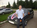 Фотография Александрова Александра