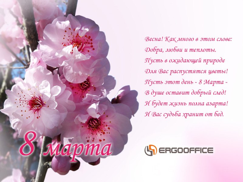 Veronika Zaychatnikova Veron | Тольятти