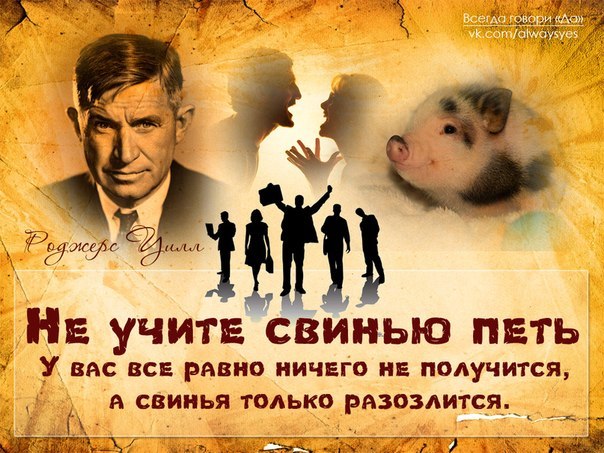 №153, Жека Орищенко, 36 лет №153, Жека Орищенко, 36 лет