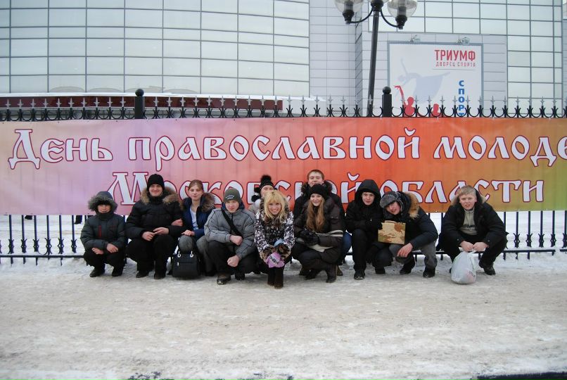 Светлана Кириенко | Москва