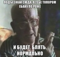 №115, Андрей Каздым, 37 лет, Москва №115, Андрей Каздым, 37 лет, Москва