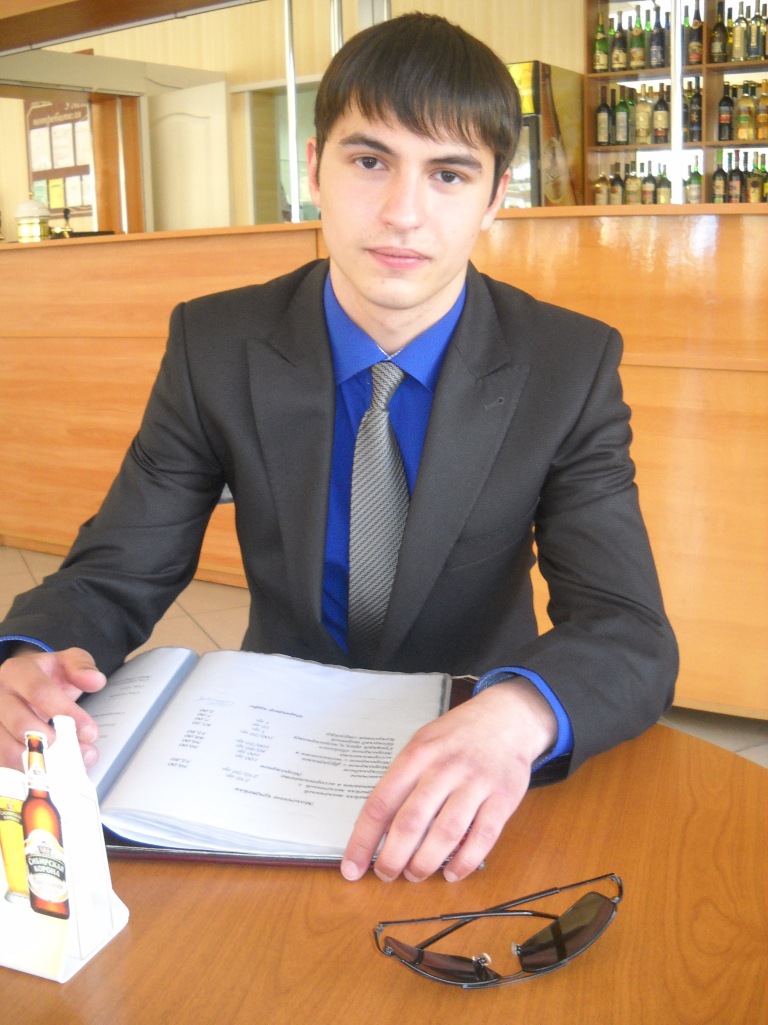 Фото профиля