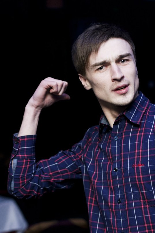 Максим Пилюгин | 