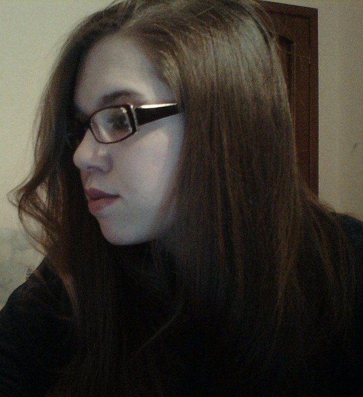 Лина Мармур TREE HUGGER | Донецк