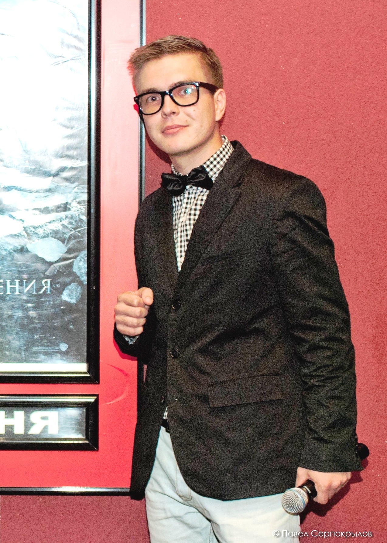 Фото профиля