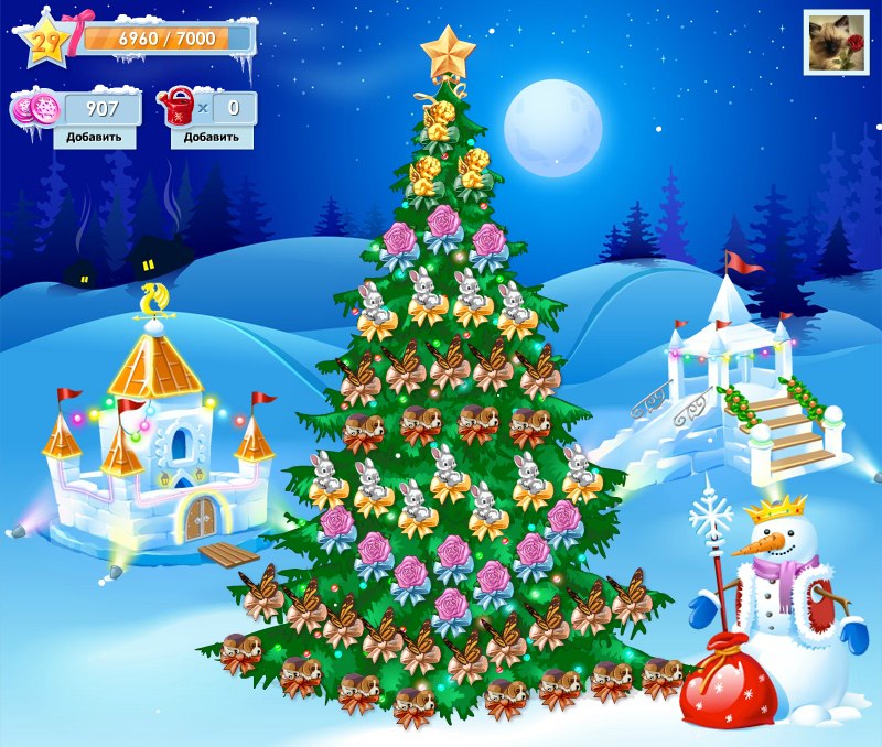 Алёнка Кр | Москва