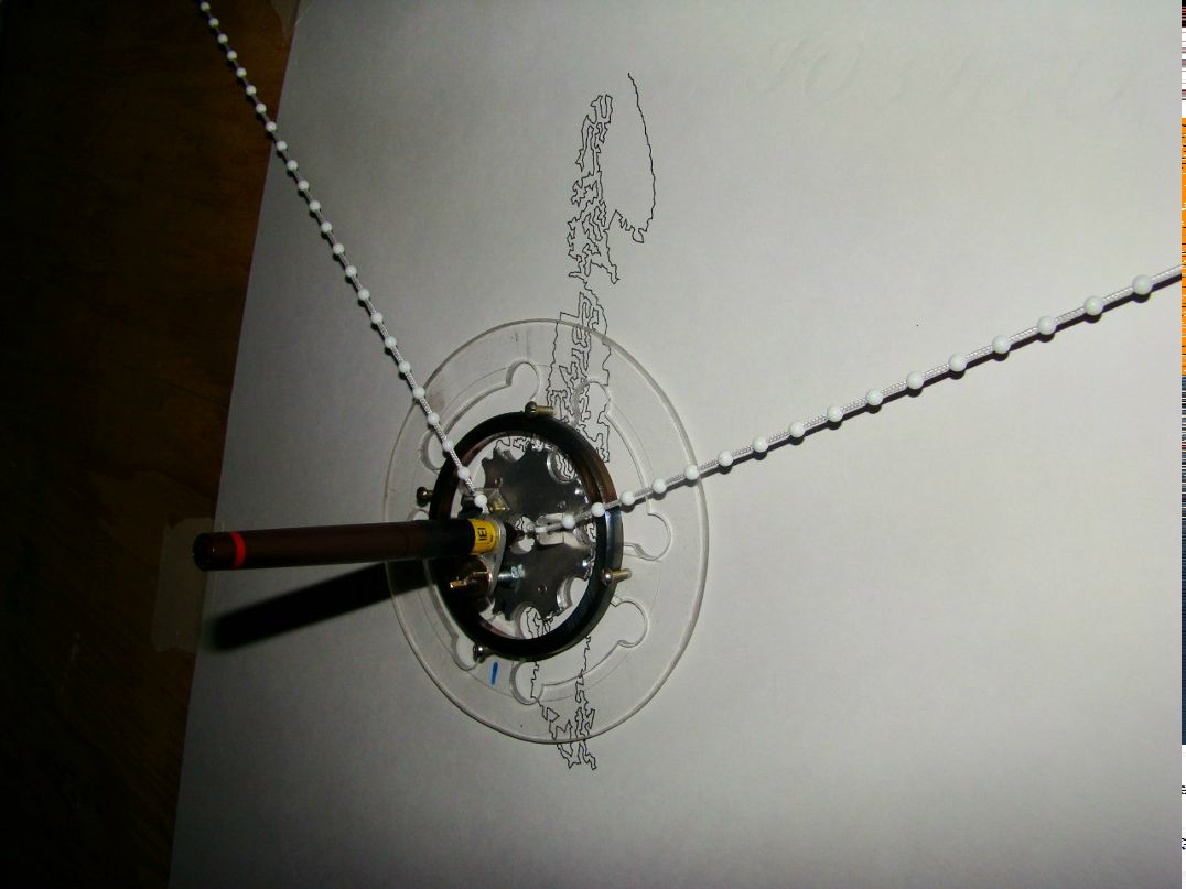 Иван Магарев | Вологда