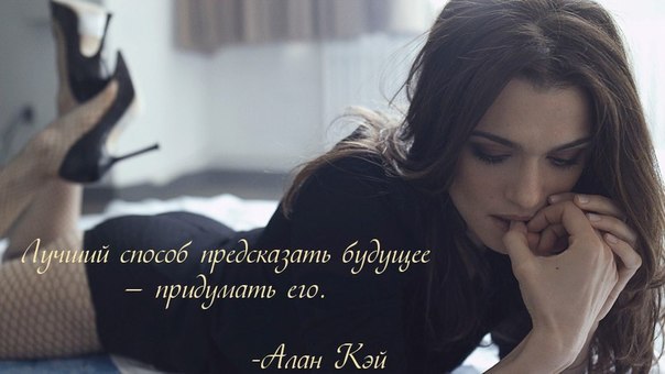 Лена Орлова | Москва