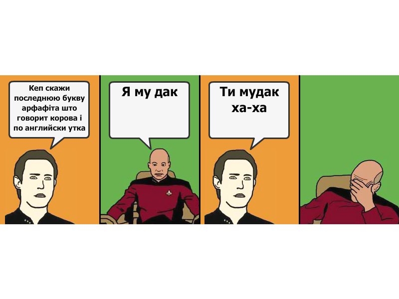 Виталий Запорожченко | Харьков