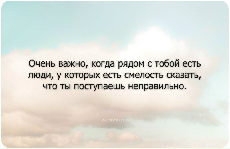 Наталья Грибкова | Москва