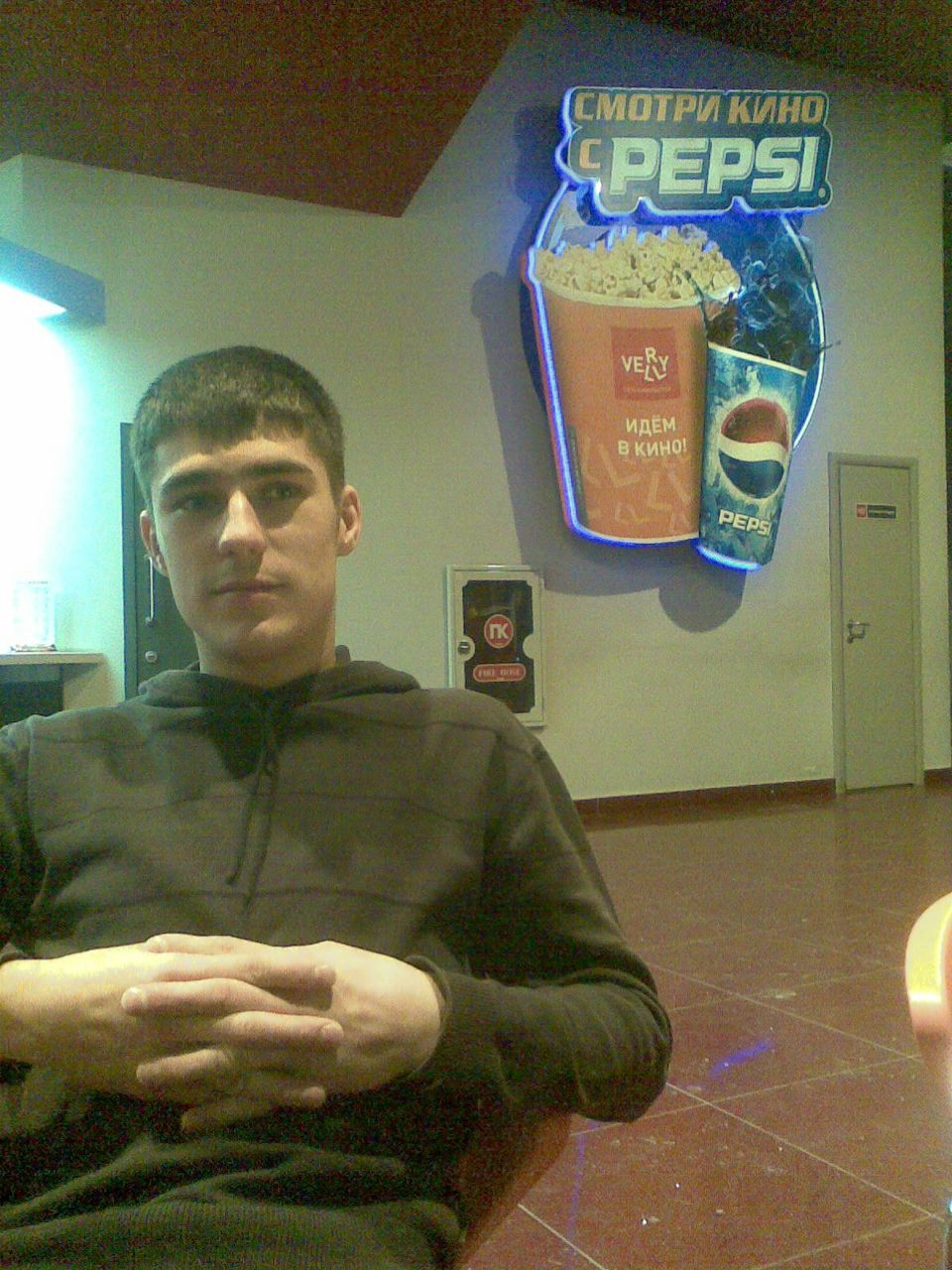 Артем Александров | Тольятти