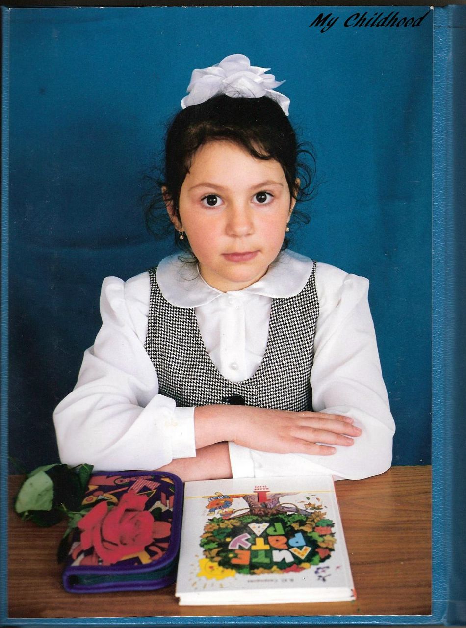 Соня Тарантул | 