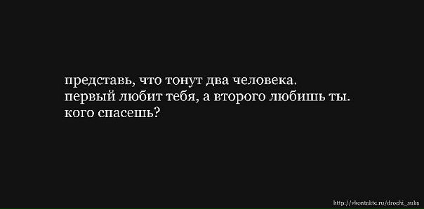 №137, Анастасия Лисенкова №137, Анастасия Лисенкова
