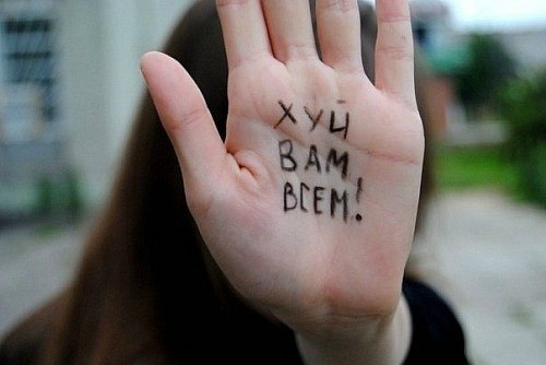 Олег Бондаренко | Ростов-на-Дону