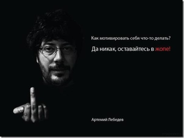 Анастасия Литвиненко | Севастополь