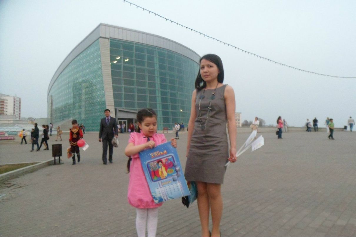 Розалия Шамсиева | Уфа