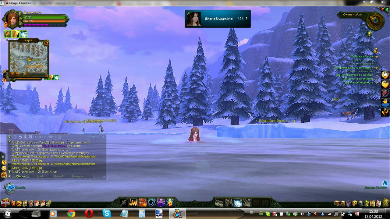 Анна Пичкалева |Taemlu_Фалька| | Москва