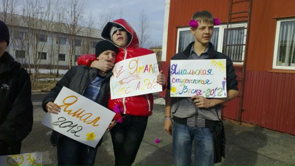 №48, Айшат Нажмудинова, Москва №48, Айшат Нажмудинова, Москва