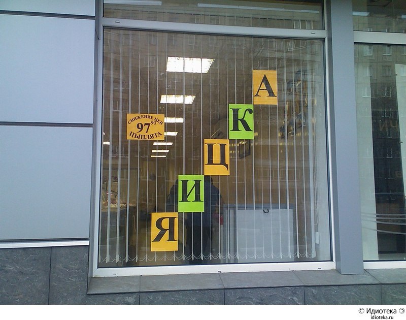 Олег Пилипенко | Киев