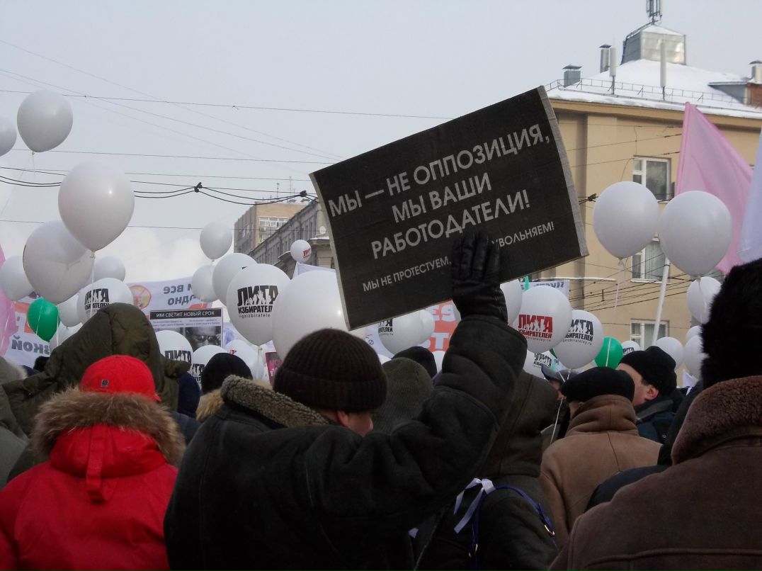 Машуня Флаксман | Жуковский