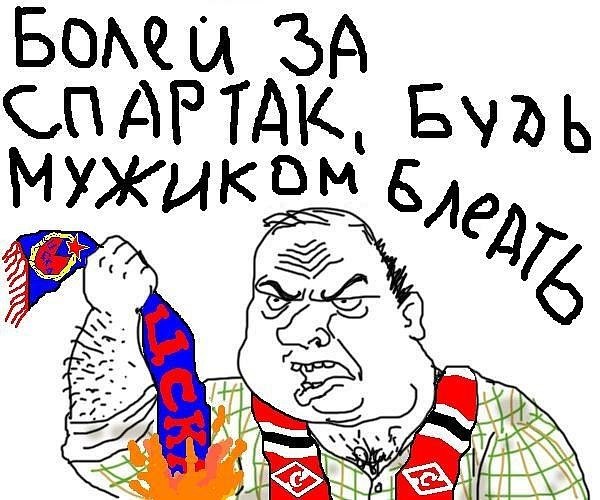 Максим Исаев | Москва