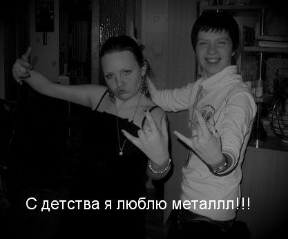 Наталья Кириченко | Калуга