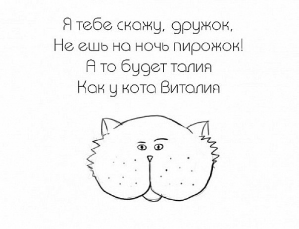 №129, Евдокия Ягодина, Санкт-Петербург №129, Евдокия Ягодина, Санкт-Петербург