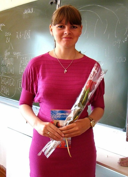 Фото профиля