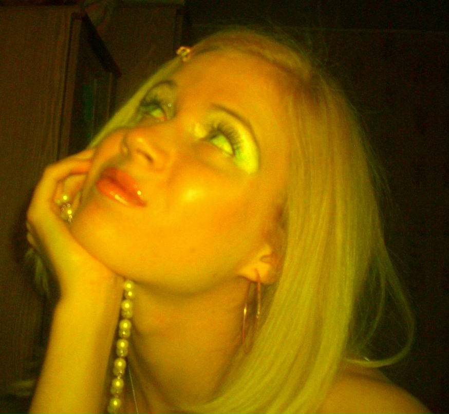 Maria Lakner | Москва