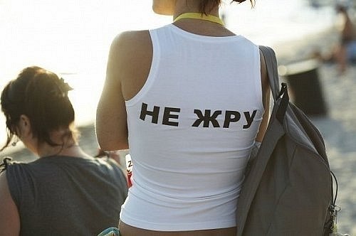 Юля Токарева | Фрязино