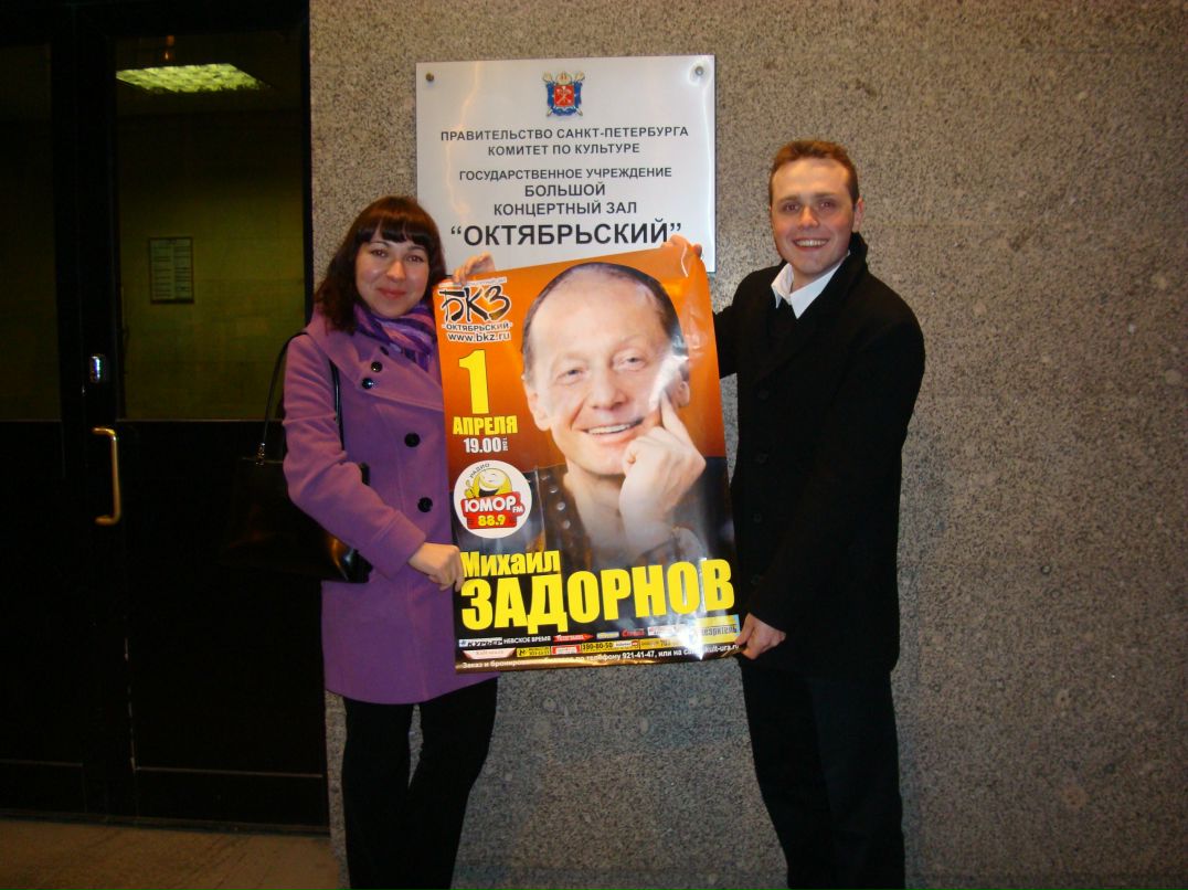 Ольга Осипова ”*°• поверь в мечту •°*” | Мурманск