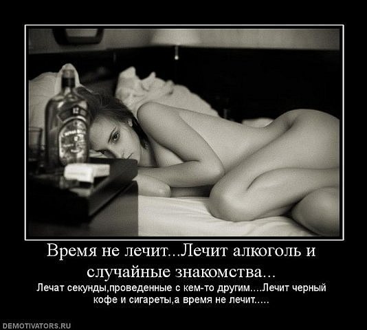 №189, Наталья Гелунова, 33 года, Магнитогорск №189, Наталья Гелунова, 33 года, Магнитогорск