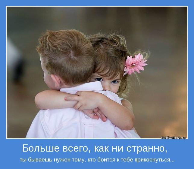 №83, Алевтина Осадчая, Киев №83, Алевтина Осадчая, Киев