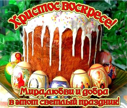 №147, Валера Аноп, 37 лет, Киев №147, Валера Аноп, 37 лет, Киев