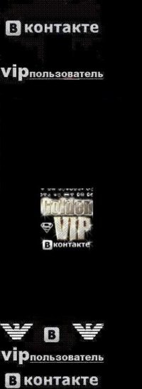 Дмитрий Кушко (в/ч)-(А-3955) | Барабой