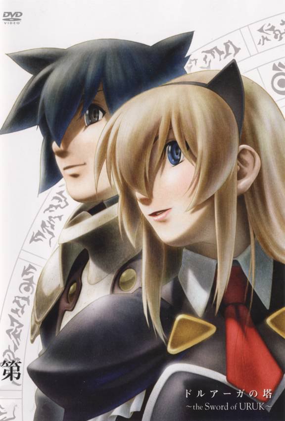 Алексей Сабадаш | Tokyo