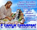 Фотография Наташа Чибизова