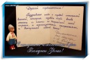 №21 Лариса Верхоломова 14.12: профиль, фото, статус - ВКонтакте